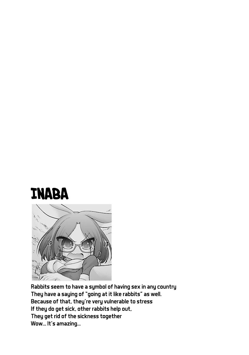 Kemokko Dobutsuen! Chapter 10 - Page 20