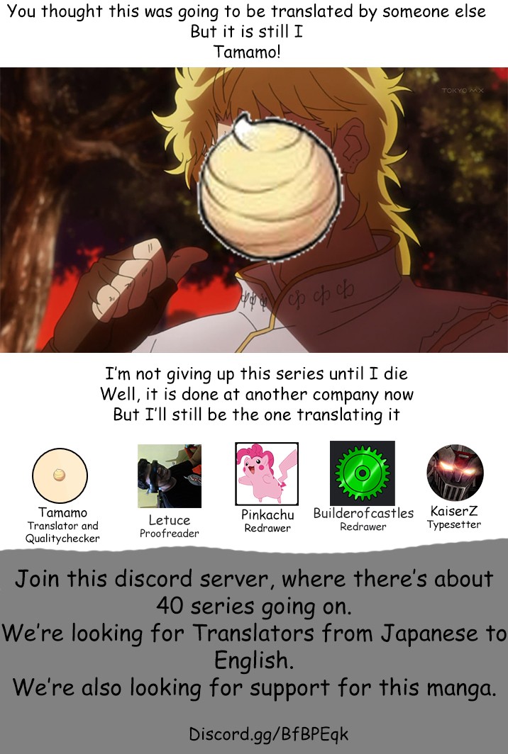Kemokko Dobutsuen! Chapter 10 - Page 22