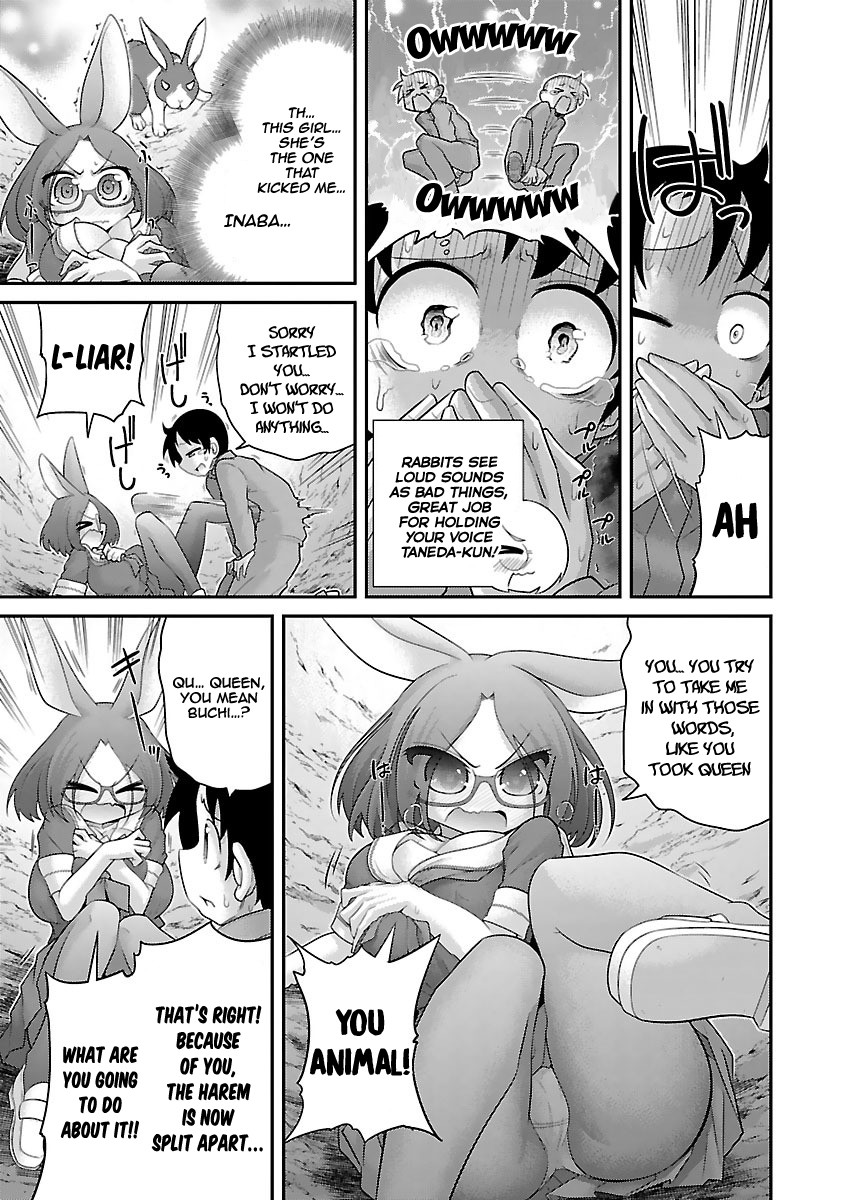 Kemokko Dobutsuen! Chapter 10 - Page 4