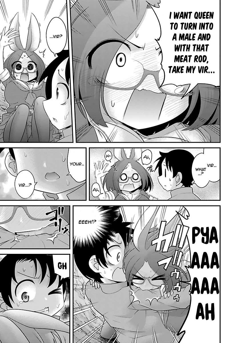 Kemokko Dobutsuen! Chapter 10 - Page 6