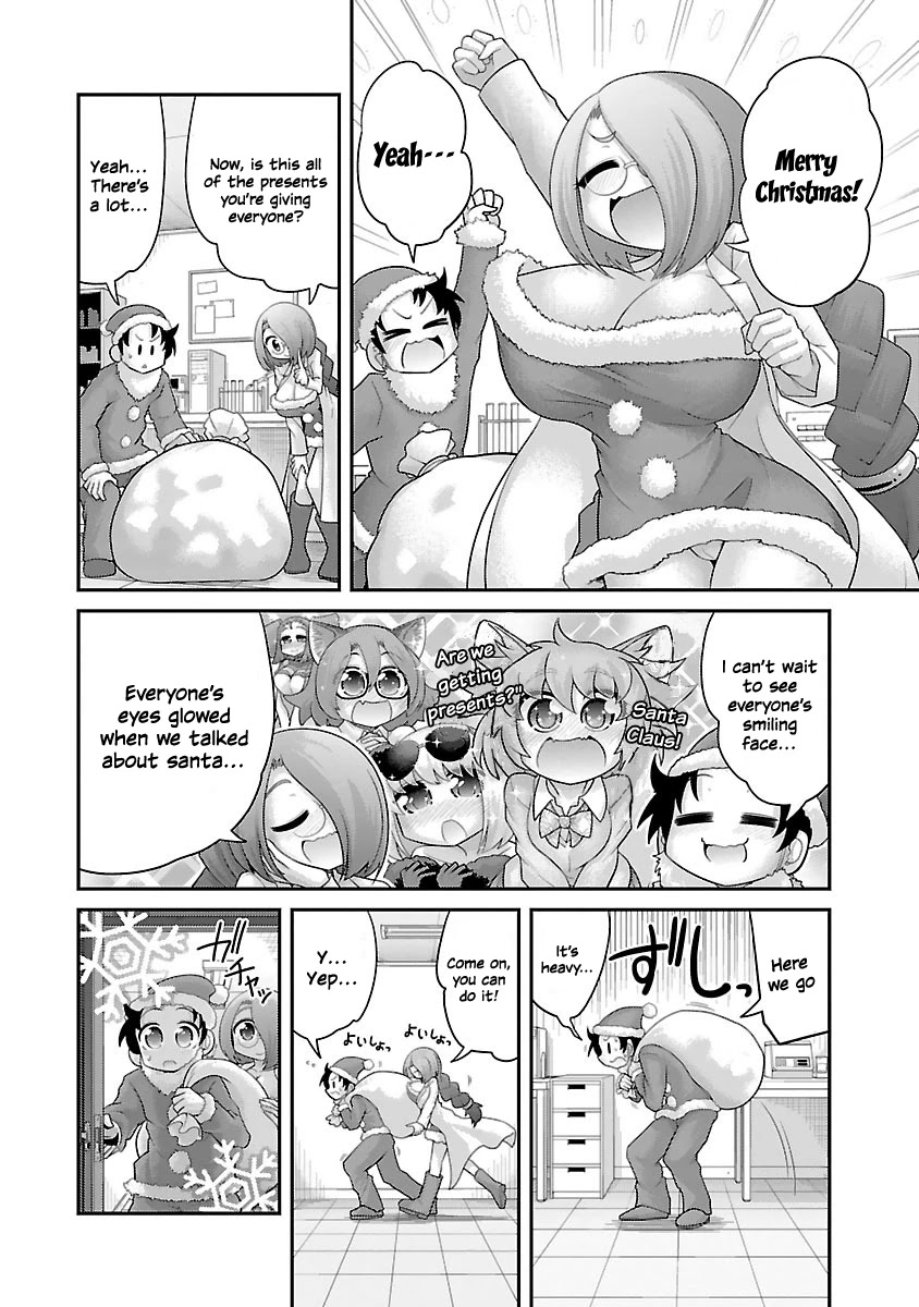 Kemokko Dobutsuen! Chapter 11 - Page 2