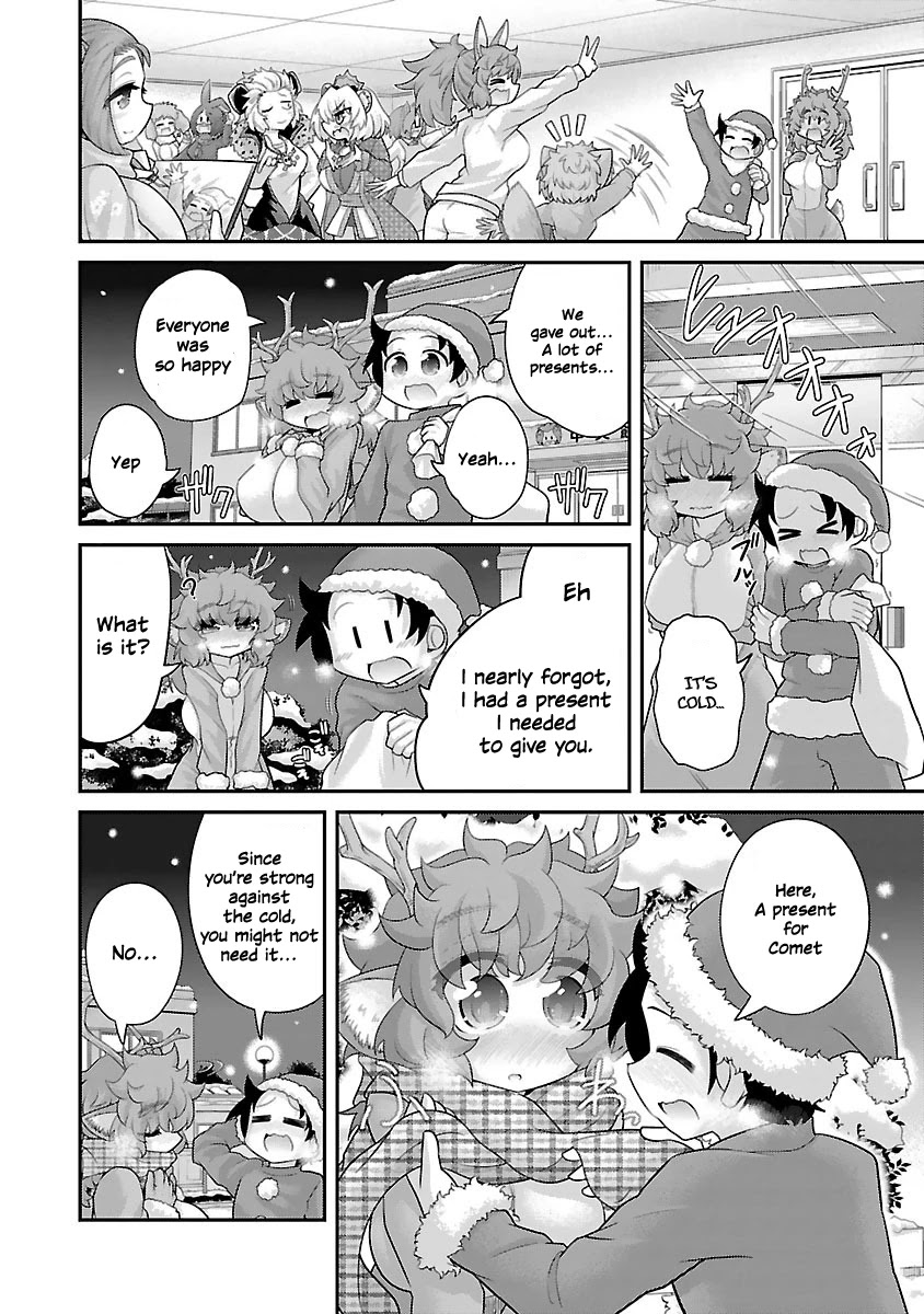 Kemokko Dobutsuen! Chapter 11 - Page 12