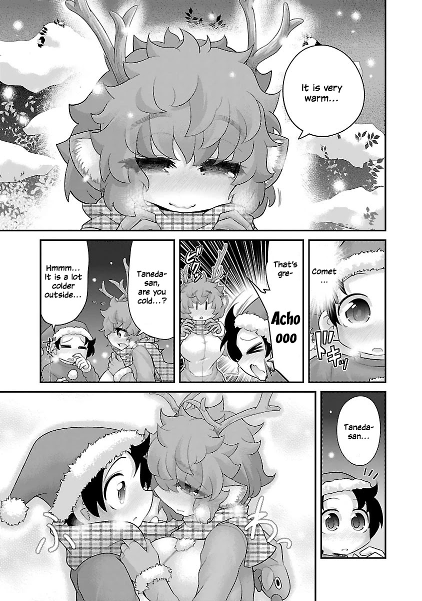 Kemokko Dobutsuen! Chapter 11 - Page 13