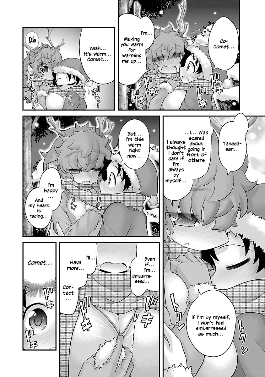 Kemokko Dobutsuen! Chapter 11 - Page 14