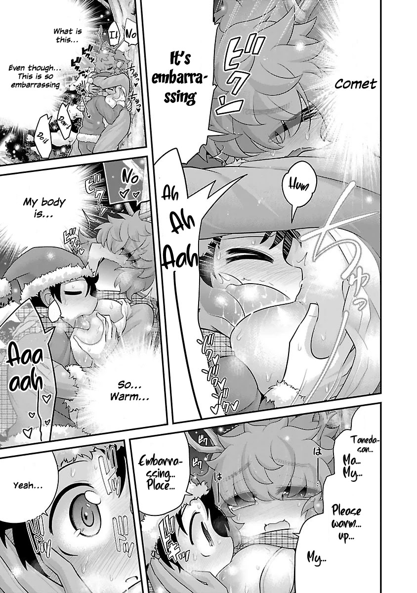 Kemokko Dobutsuen! Chapter 11 - Page 17