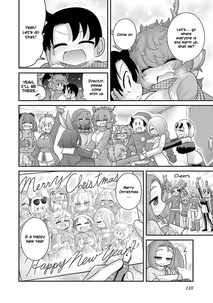 Kemokko Dobutsuen! Chapter 11 - Page 20