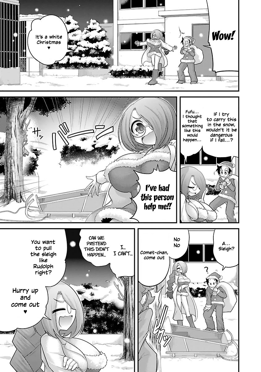 Kemokko Dobutsuen! Chapter 11 - Page 3