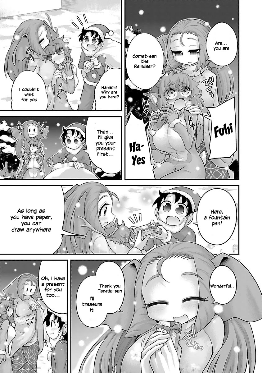 Kemokko Dobutsuen! Chapter 11 - Page 7