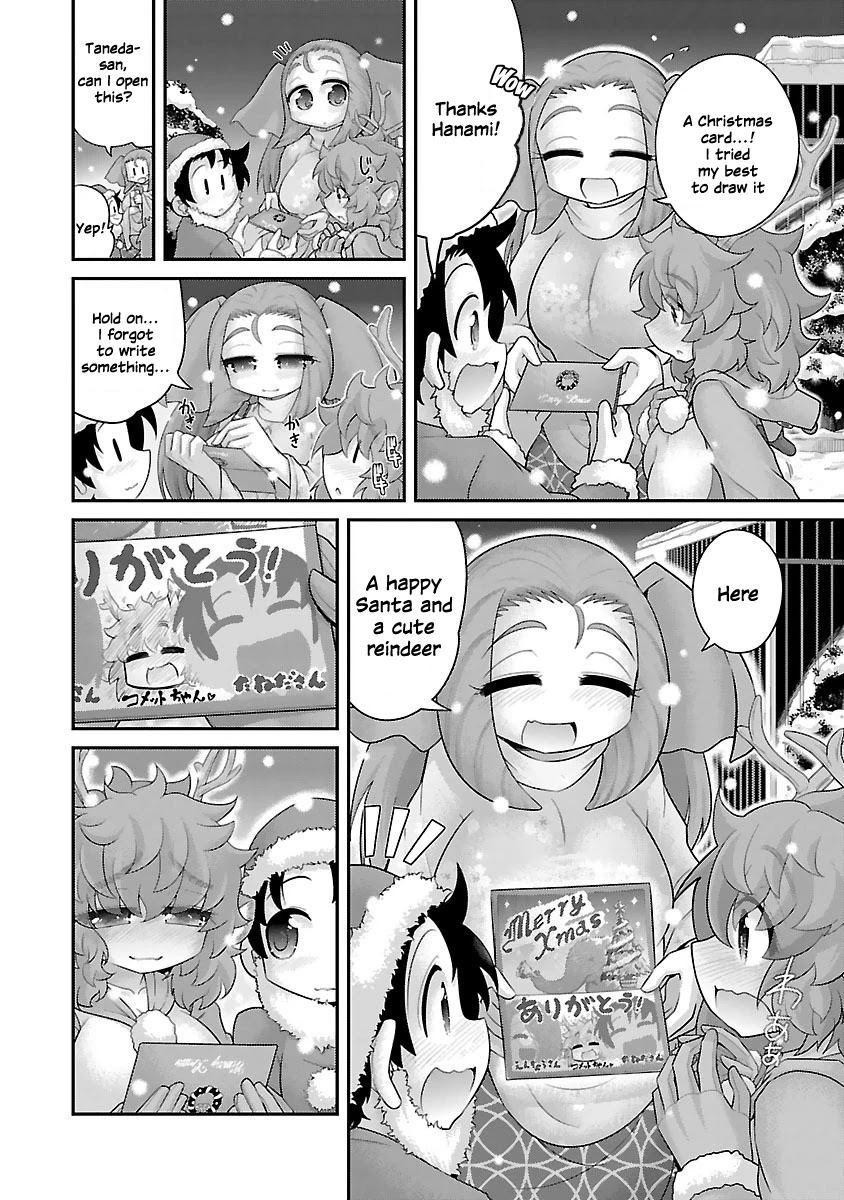Kemokko Dobutsuen! Chapter 11 - Page 8
