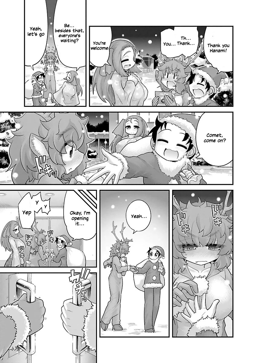 Kemokko Dobutsuen! Chapter 11 - Page 9