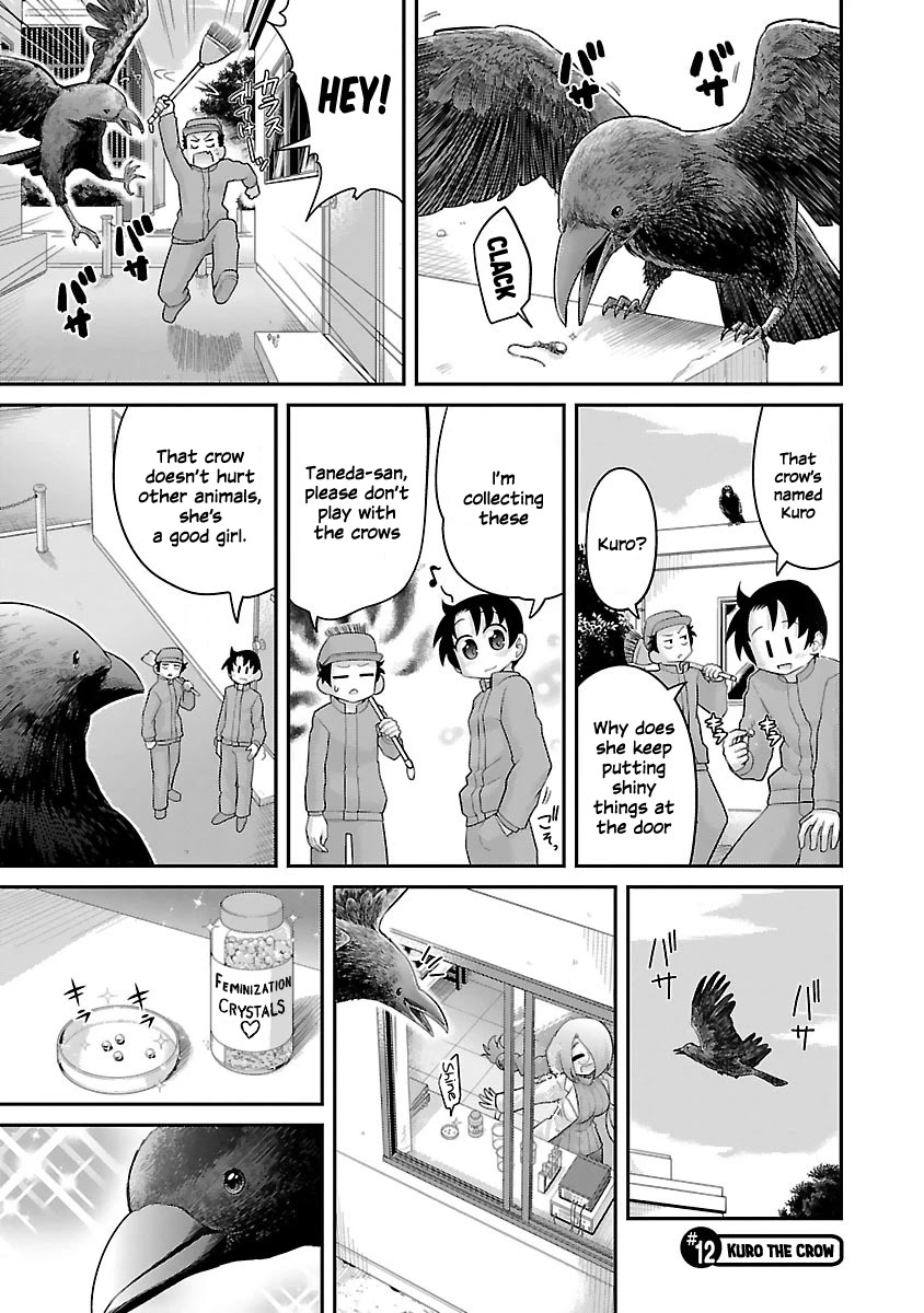 Kemokko Dobutsuen! Chapter 12 - Page 2
