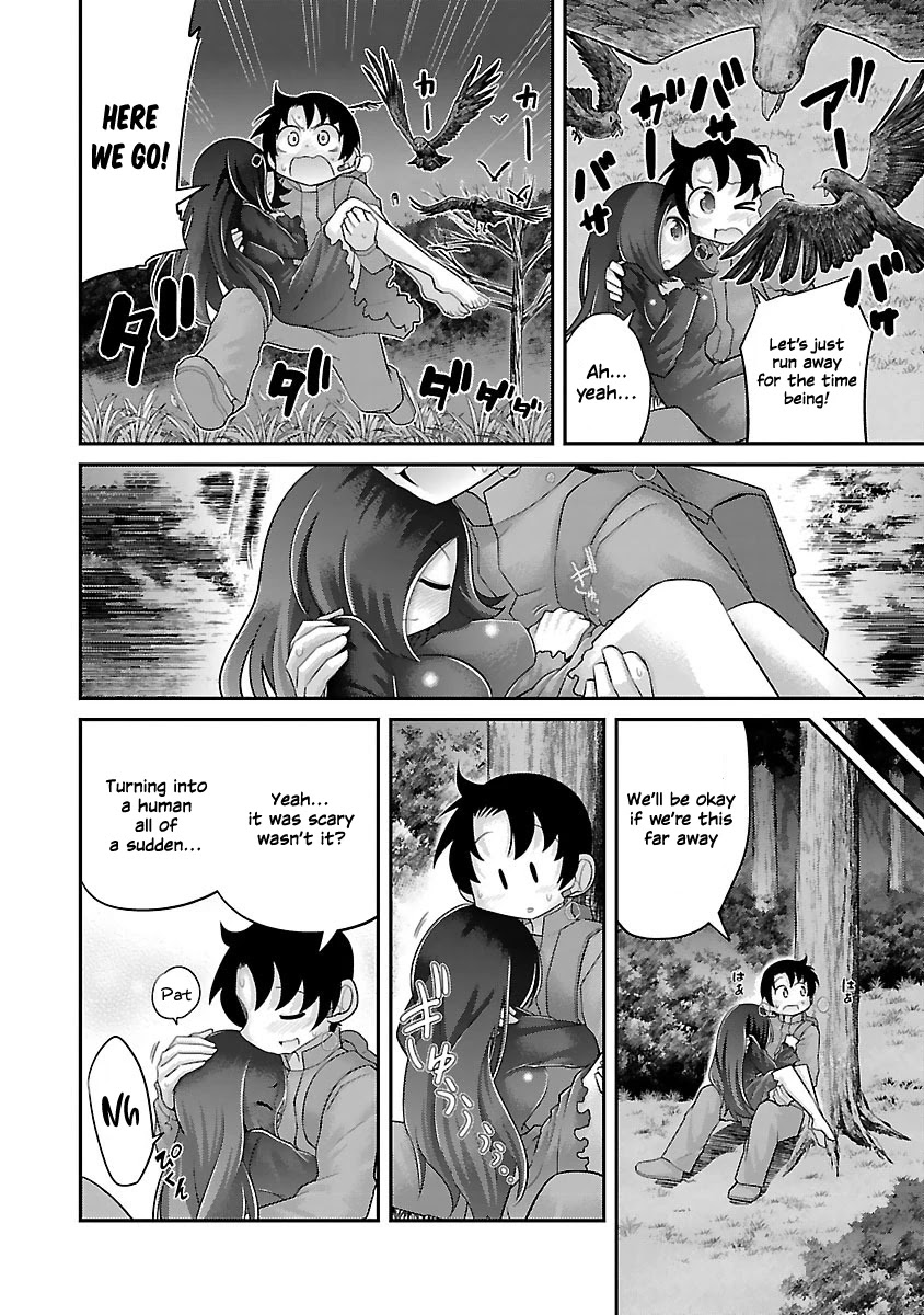 Kemokko Dobutsuen! Chapter 12 - Page 11
