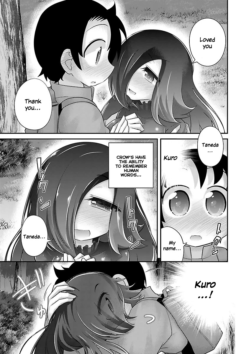 Kemokko Dobutsuen! Chapter 12 - Page 14