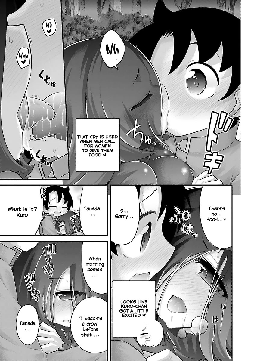 Kemokko Dobutsuen! Chapter 12 - Page 16