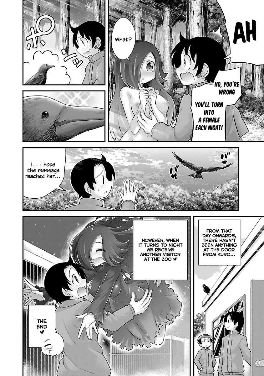 Kemokko Dobutsuen! Chapter 12 - Page 21