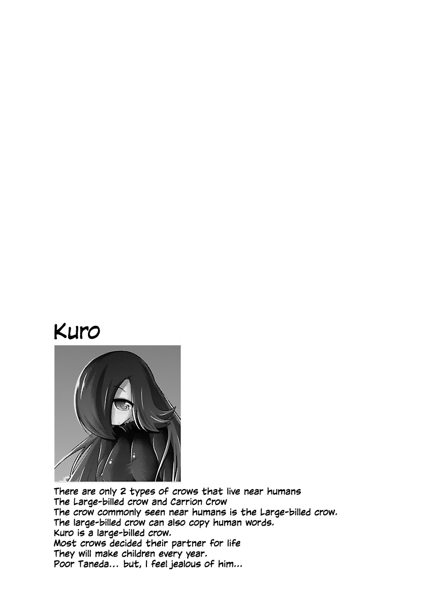 Kemokko Dobutsuen! Chapter 12 - Page 22