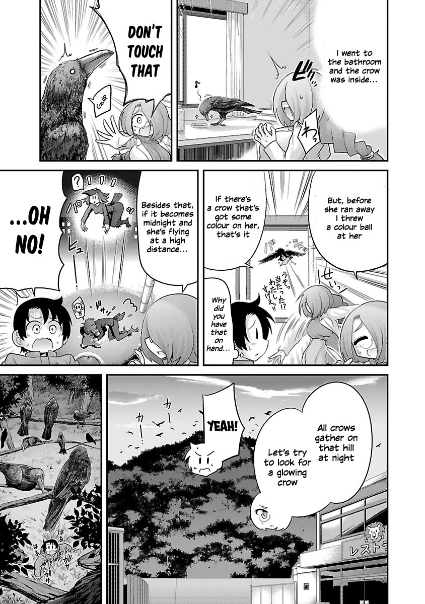 Kemokko Dobutsuen! Chapter 12 - Page 4