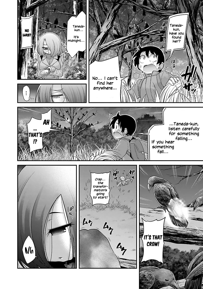 Kemokko Dobutsuen! Chapter 12 - Page 5