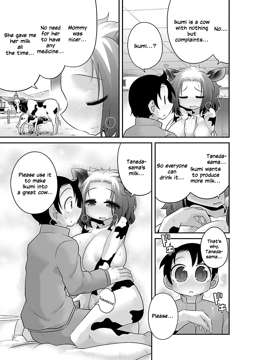 Kemokko Dobutsuen! Chapter 13 - Page 15