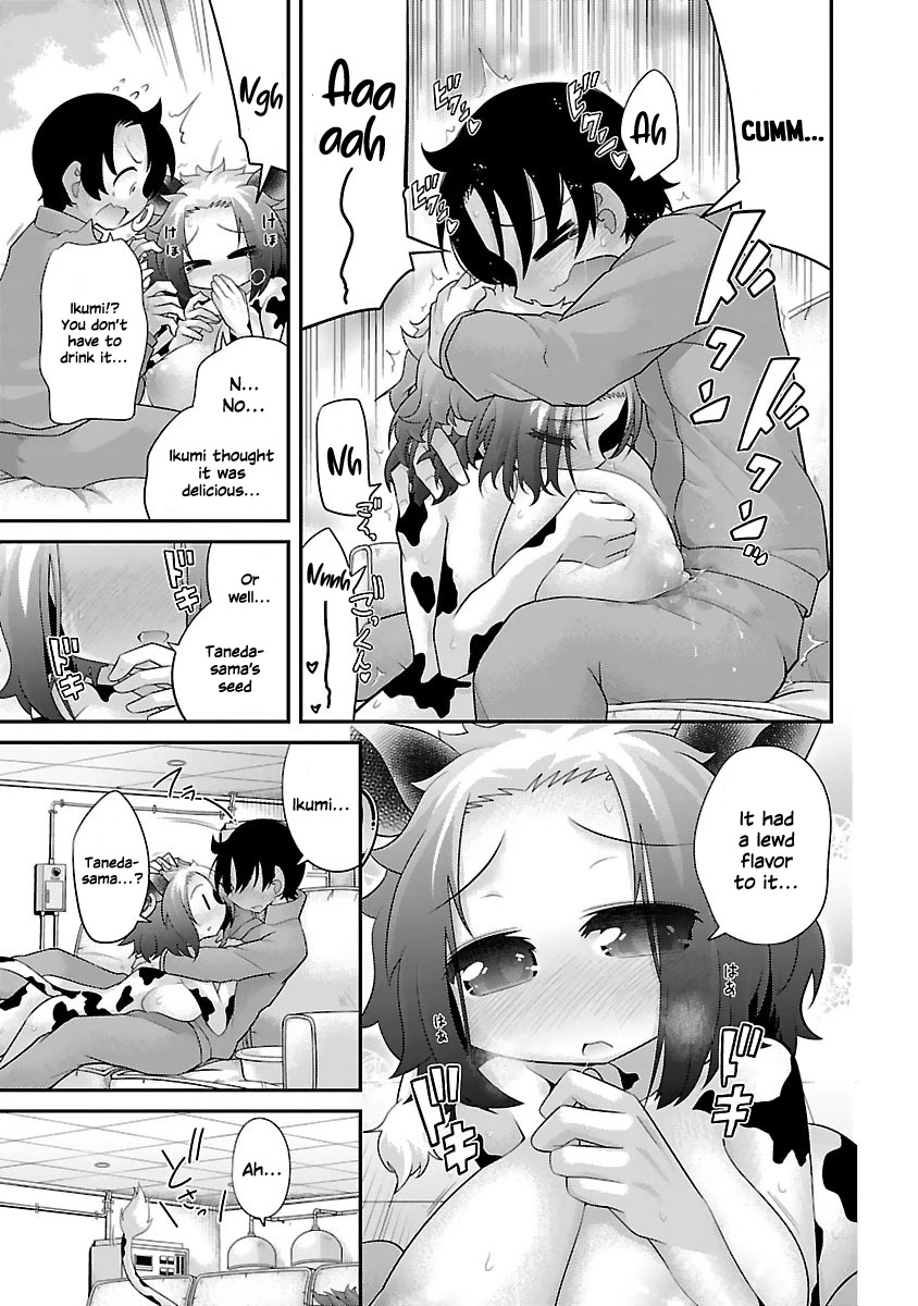 Kemokko Dobutsuen! Chapter 13 - Page 17