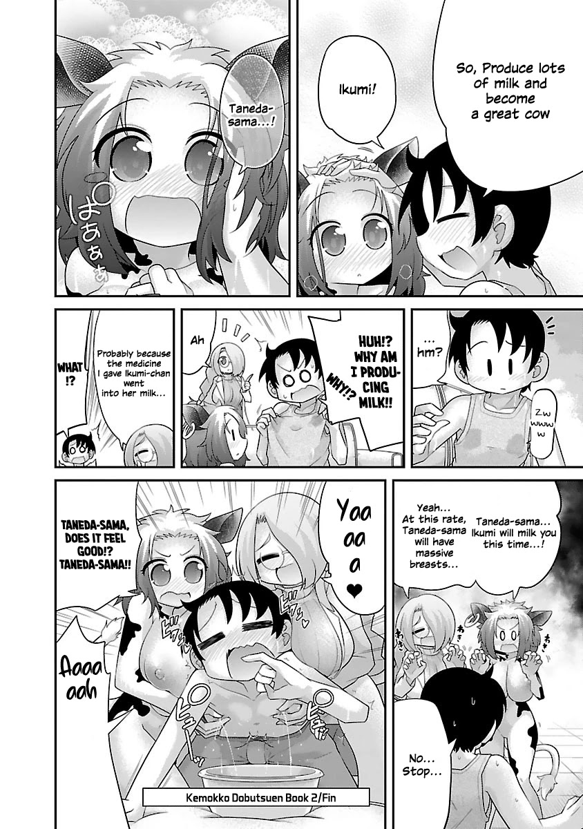 Kemokko Dobutsuen! Chapter 13 - Page 20