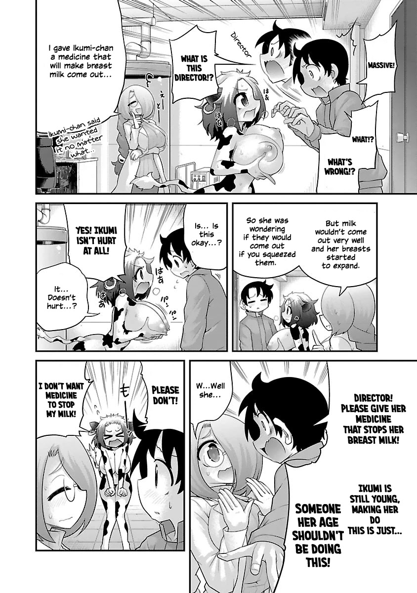 Kemokko Dobutsuen! Chapter 13 - Page 4