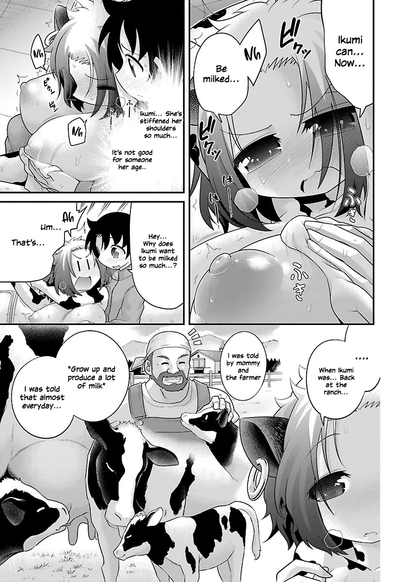 Kemokko Dobutsuen! Chapter 13 - Page 7