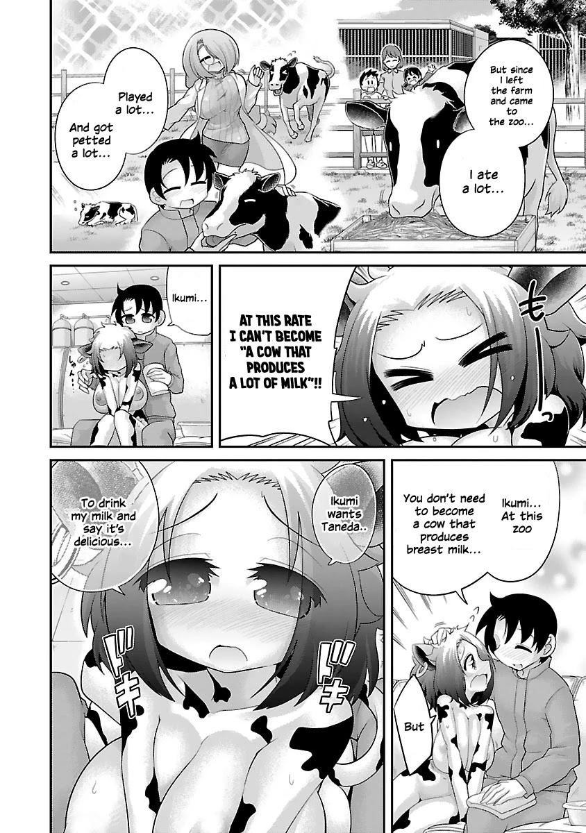 Kemokko Dobutsuen! Chapter 13 - Page 8