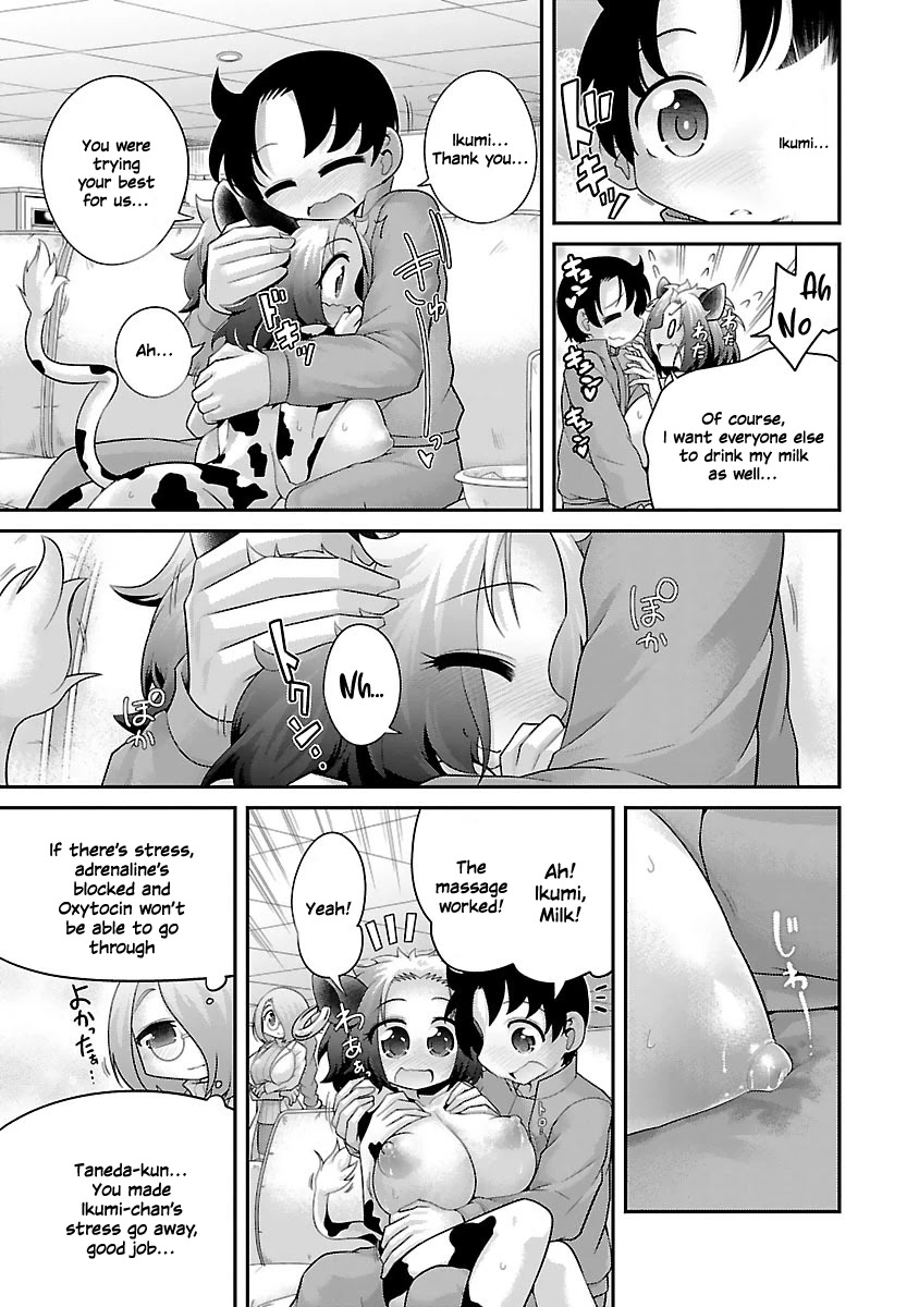 Kemokko Dobutsuen! Chapter 13 - Page 9