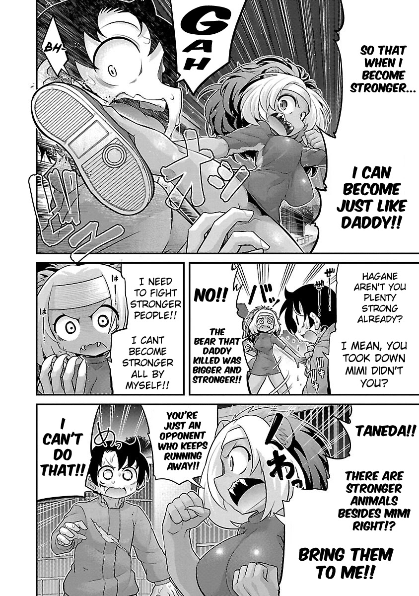 Kemokko Dobutsuen! Chapter 14 - Page 11