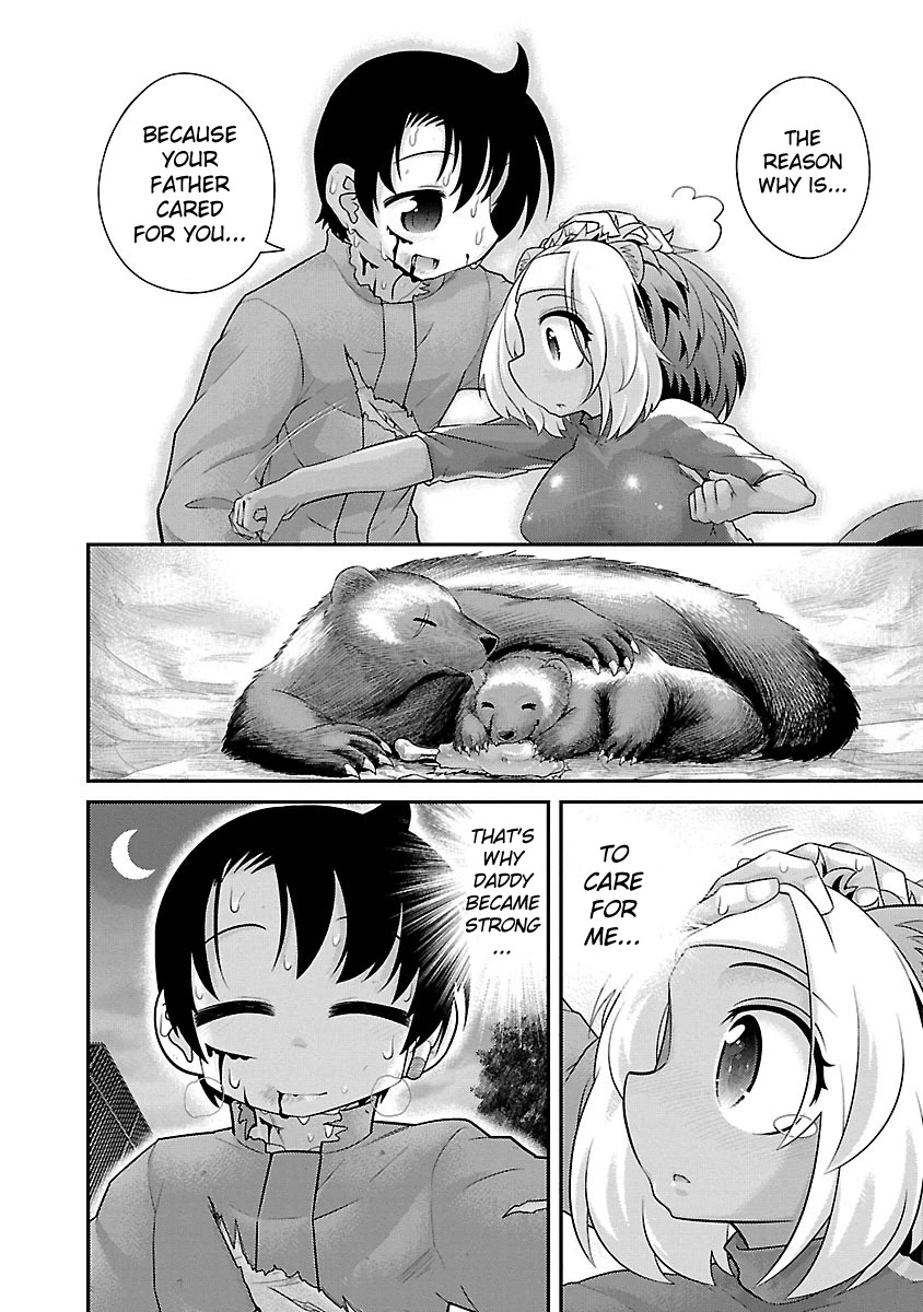 Kemokko Dobutsuen! Chapter 14 - Page 15