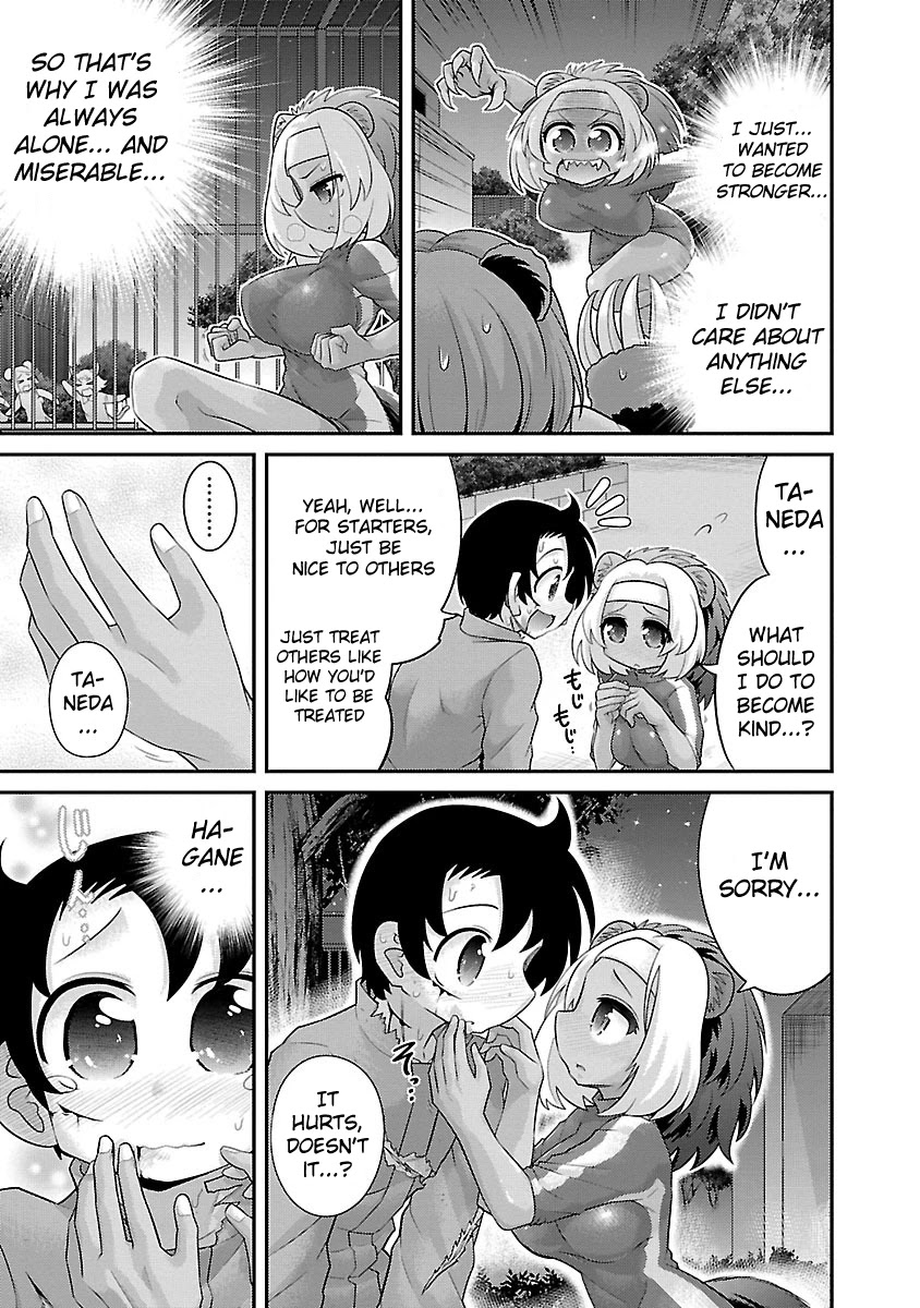 Kemokko Dobutsuen! Chapter 14 - Page 16
