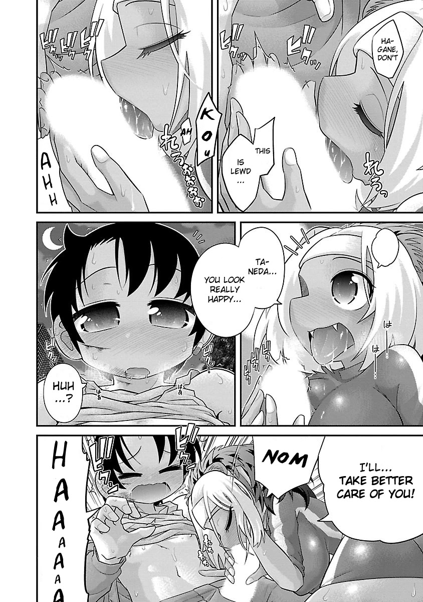 Kemokko Dobutsuen! Chapter 14 - Page 19