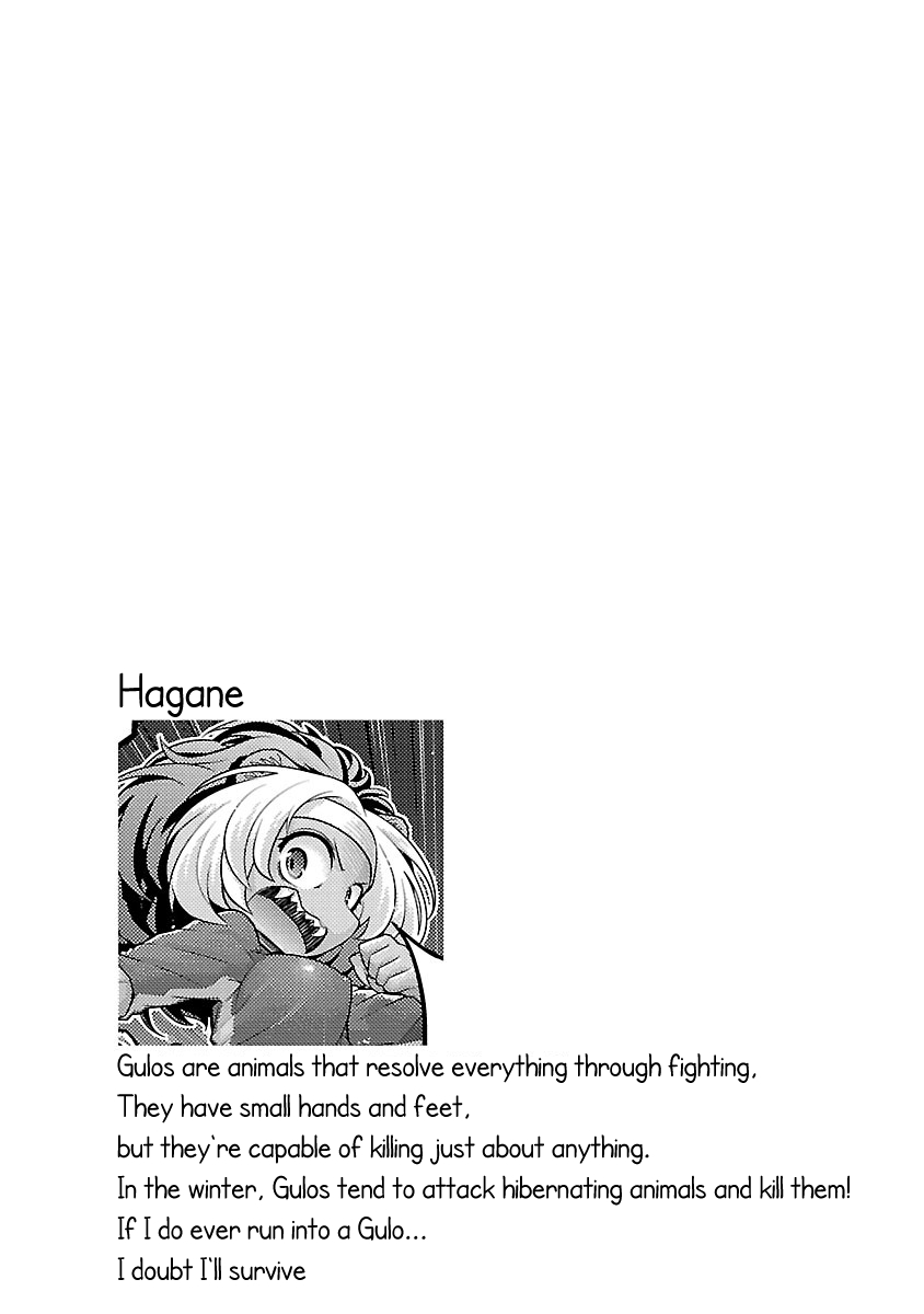 Kemokko Dobutsuen! Chapter 14 - Page 24