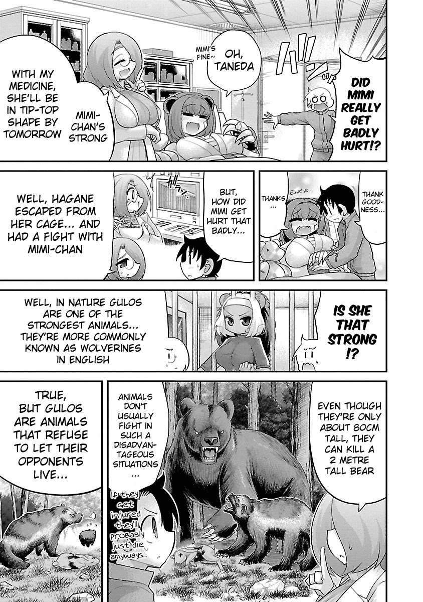 Kemokko Dobutsuen! Chapter 14 - Page 6
