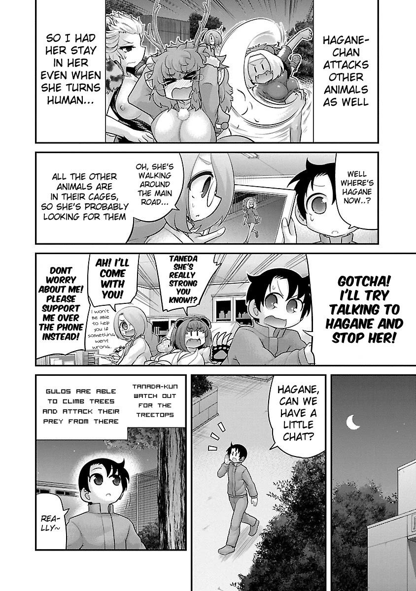 Kemokko Dobutsuen! Chapter 14 - Page 7