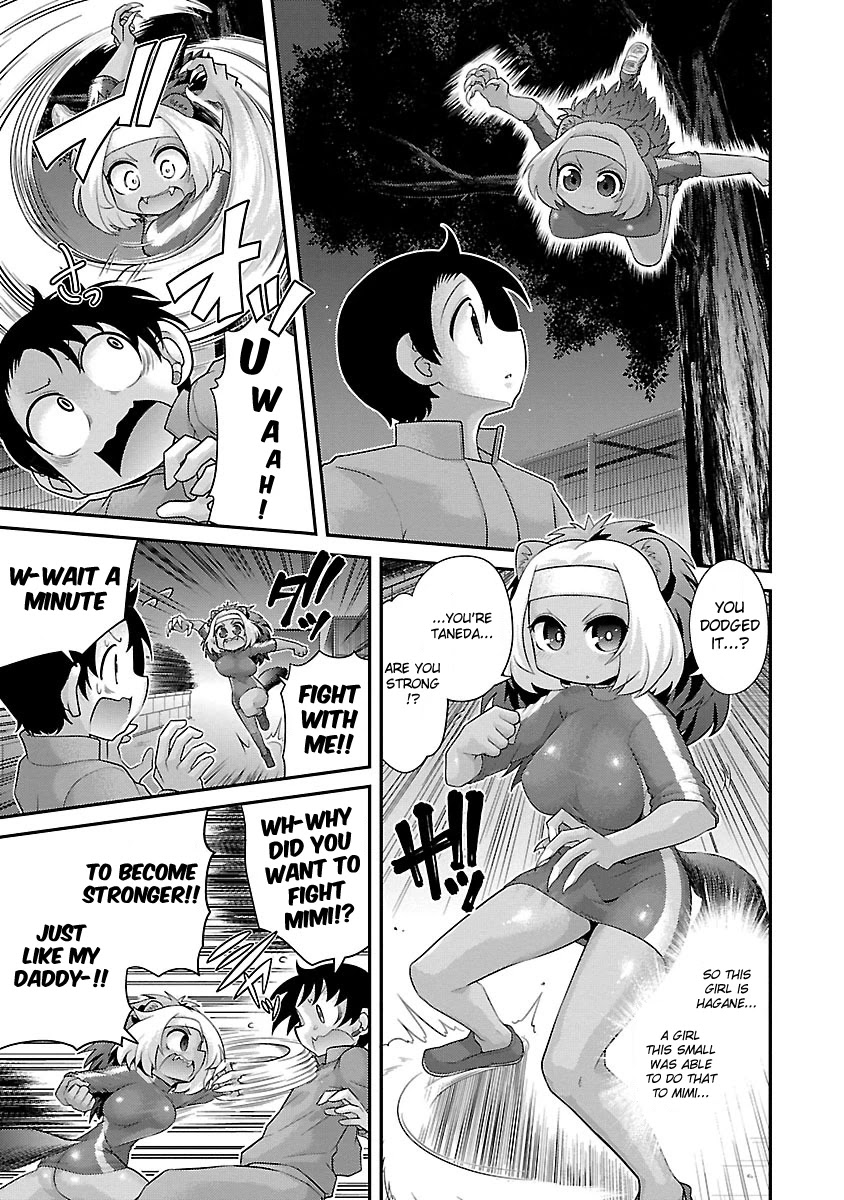 Kemokko Dobutsuen! Chapter 14 - Page 8