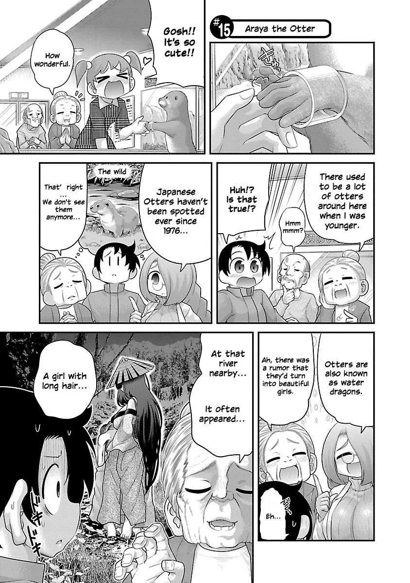 Kemokko Dobutsuen! Chapter 15 - Page 1