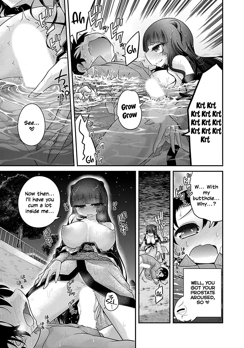 Kemokko Dobutsuen! Chapter 15 - Page 13