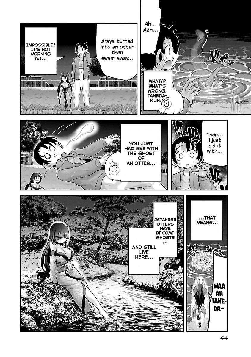 Kemokko Dobutsuen! Chapter 15 - Page 20