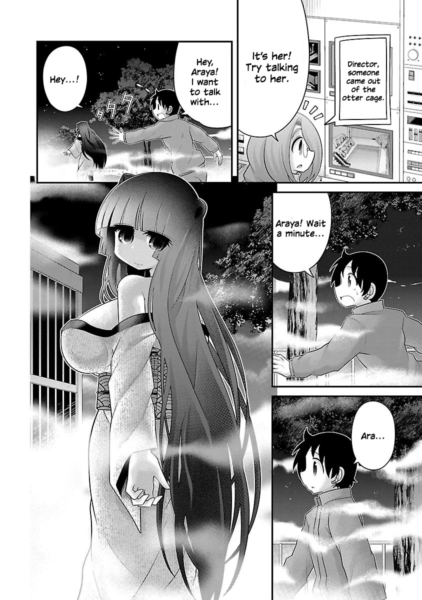 Kemokko Dobutsuen! Chapter 15 - Page 4