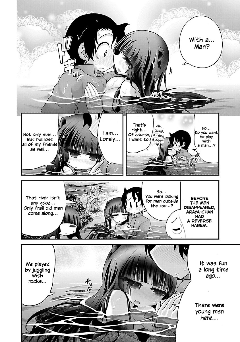 Kemokko Dobutsuen! Chapter 15 - Page 8