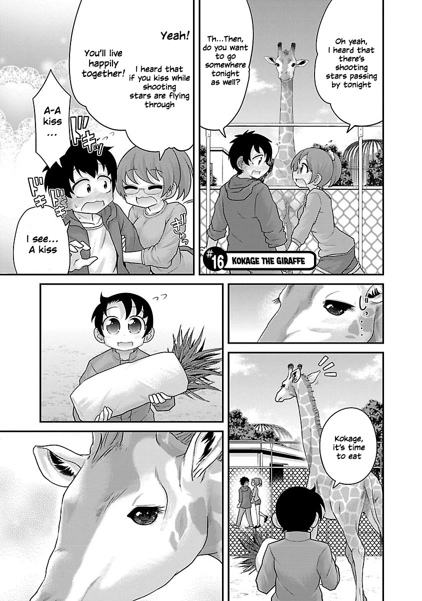Kemokko Dobutsuen! Chapter 16 - Page 1