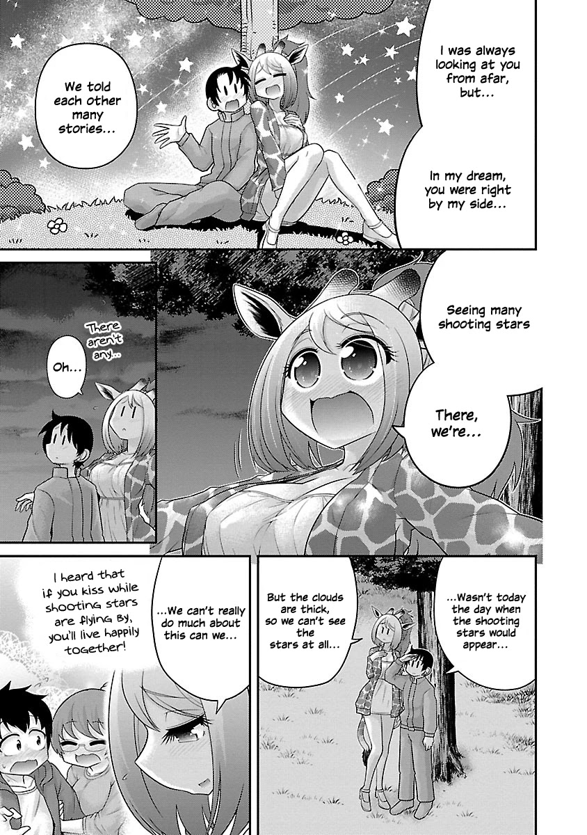 Kemokko Dobutsuen! Chapter 16 - Page 5