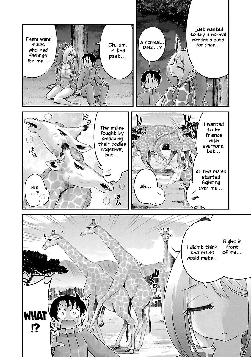 Kemokko Dobutsuen! Chapter 16 - Page 6
