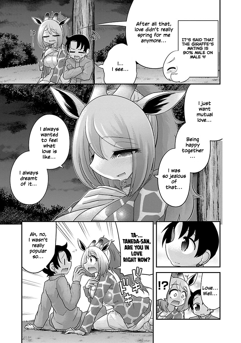 Kemokko Dobutsuen! Chapter 16 - Page 7