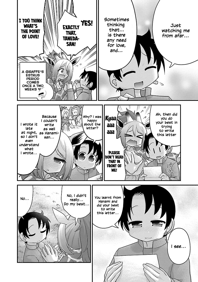 Kemokko Dobutsuen! Chapter 16 - Page 8