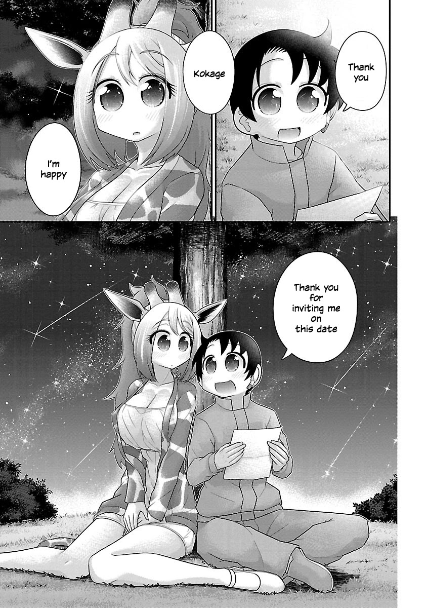 Kemokko Dobutsuen! Chapter 16 - Page 9
