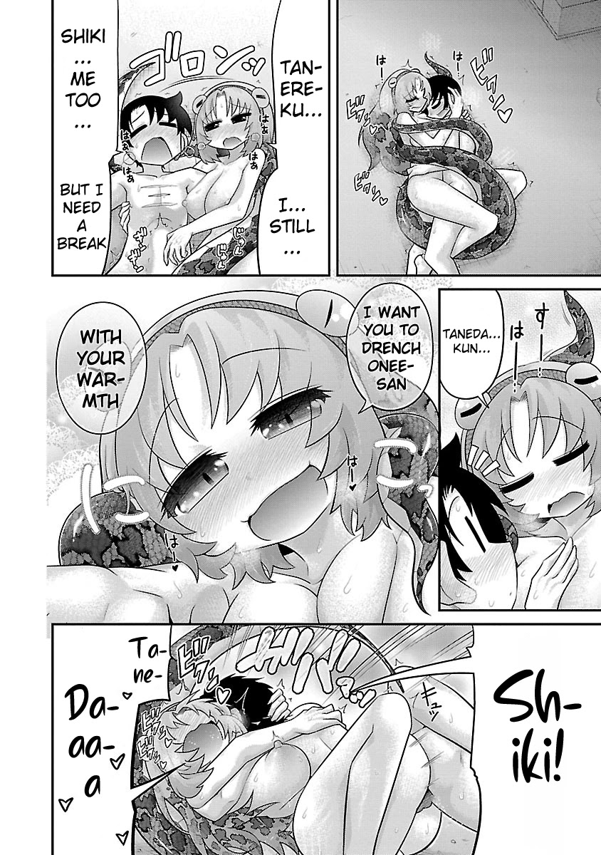 Kemokko Dobutsuen! Chapter 17 - Page 18