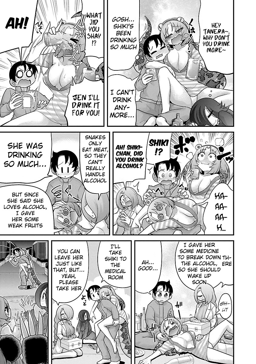 Kemokko Dobutsuen! Chapter 17 - Page 5
